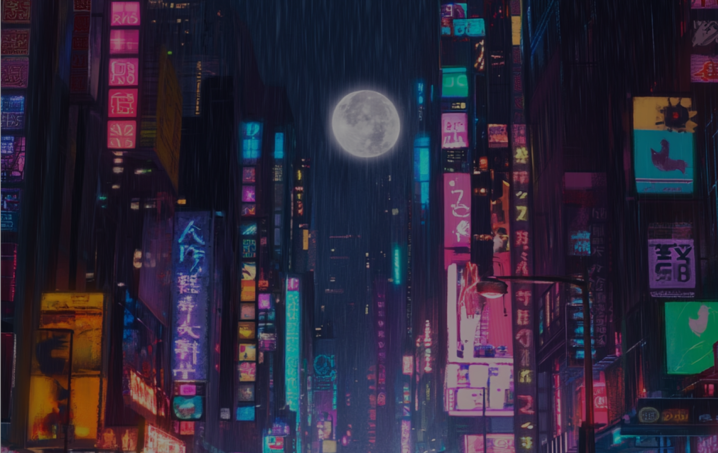breaker